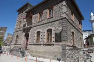 Erzurum Atatürk Evi Müzesi